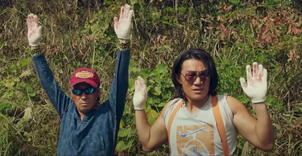 핸섬가이즈 초입부