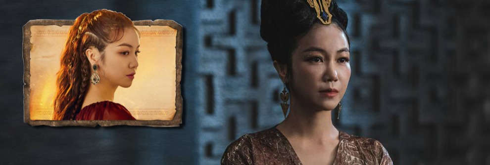 아라문의 검 등장인물