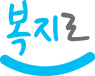 주거급여신청자격 조건과 금액, 그리고 신청 절차