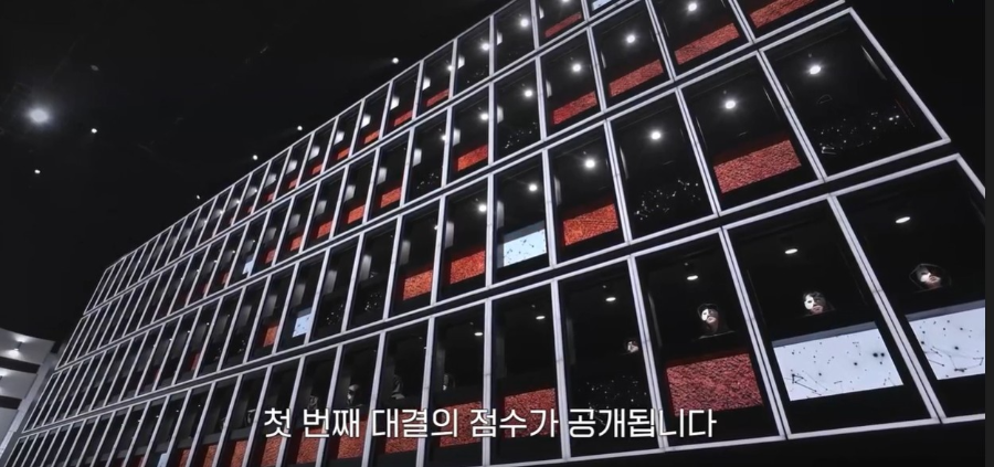 흑백요리사 시즌2 4~7화 리뷰