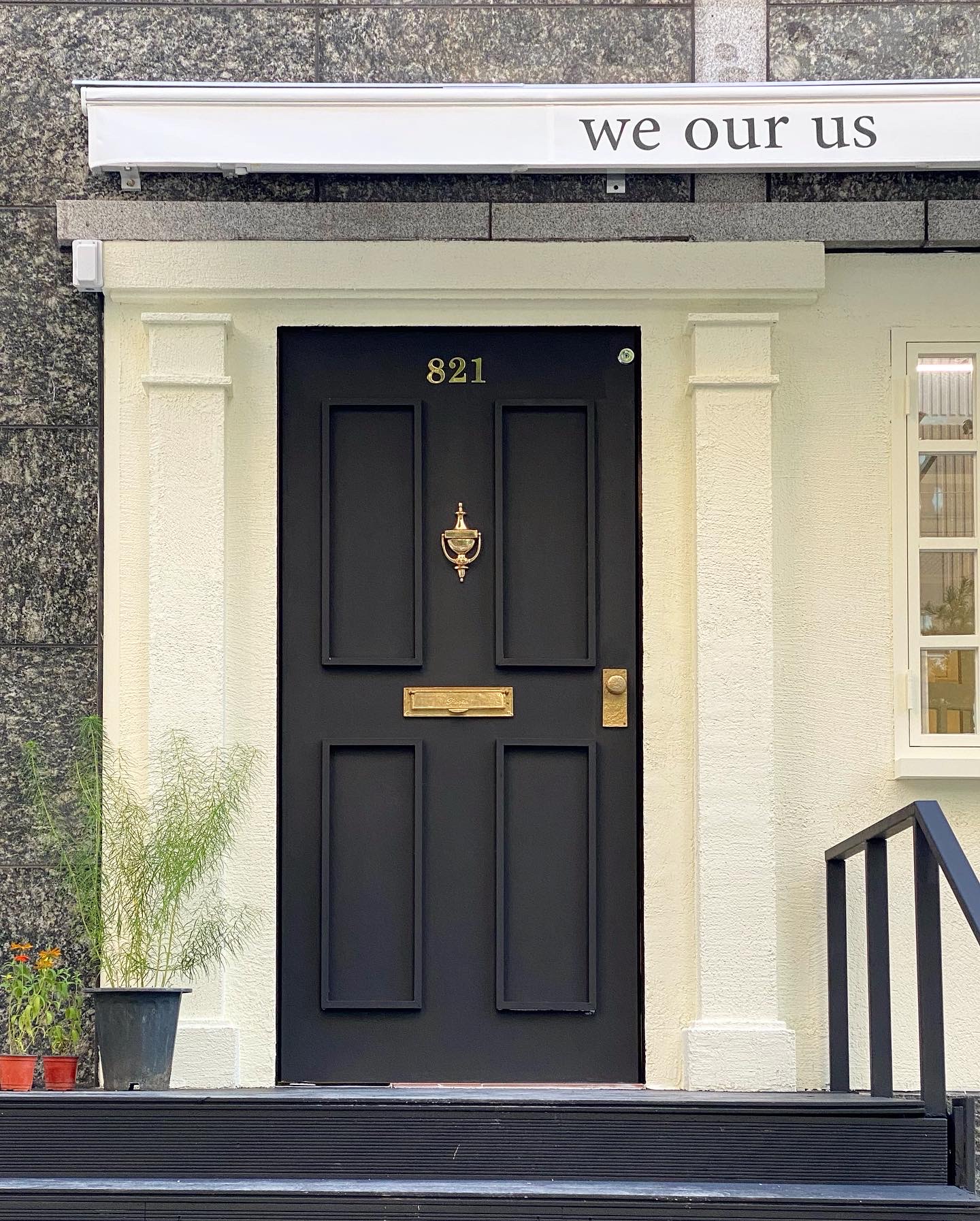 위아워어스로스터스