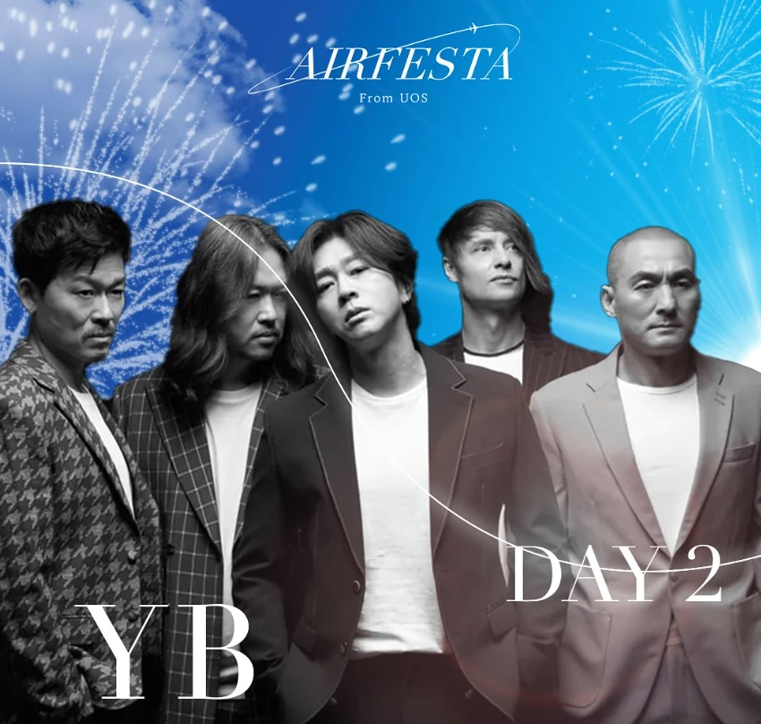 서울시립대 YB