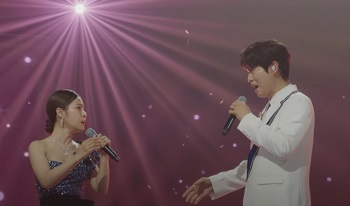 홍자 손태진 송인 노래 듣기 노래가사