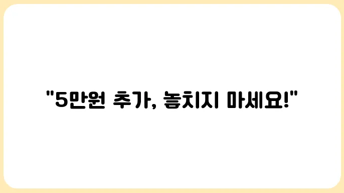 각 지역 소비 쿠폰 사용 사례