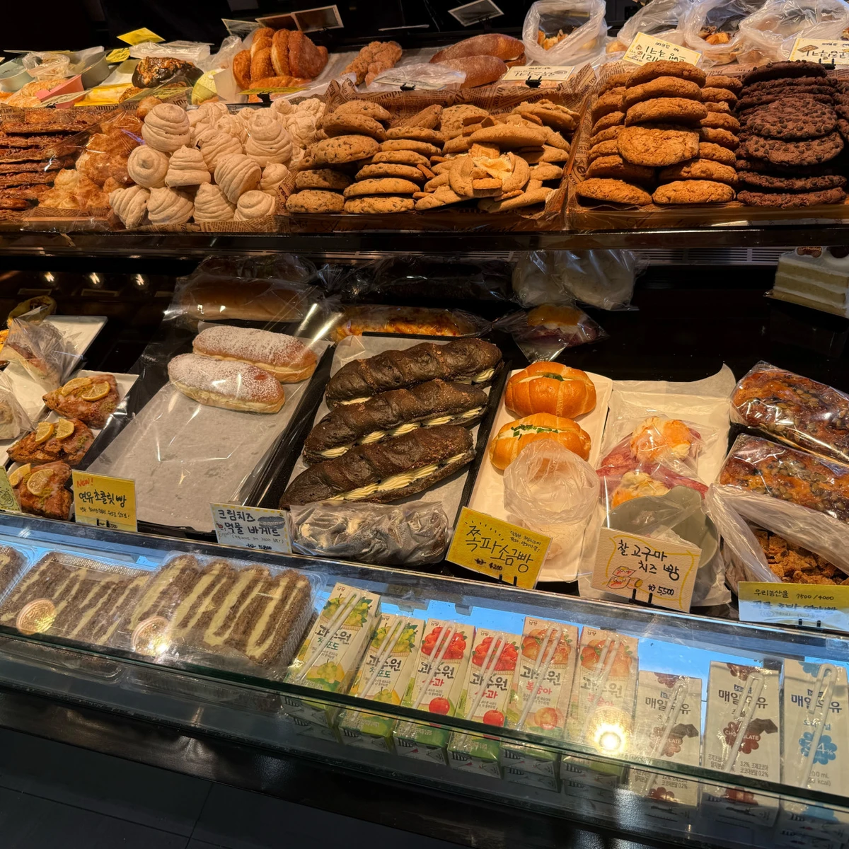 뽀르뚜아 경희대점