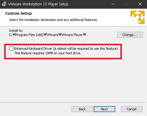 키보드 드라이버 추가 설치