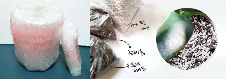 택배-분갈이흙