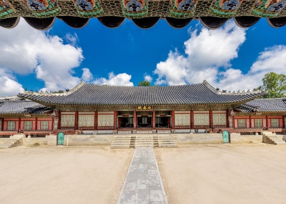 경복궁 교태전 예약