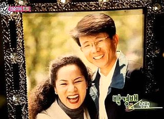 인순이 프로필 &amp;#124; 나이 남편 박경배 직업 자녀