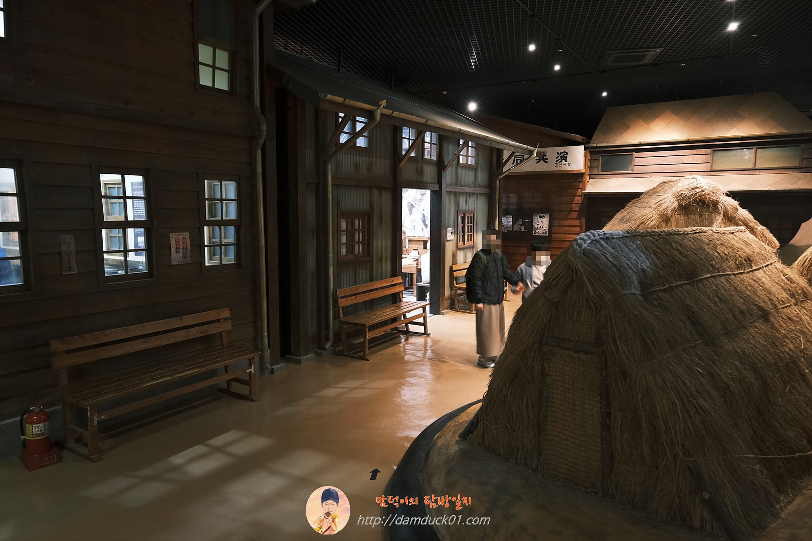 군산 근대역사박물관