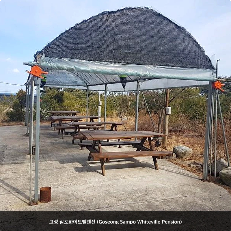 고성 삼포화이트빌펜션 (Goseong Sampo Whiteville Pension)_4