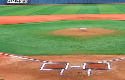 baseball