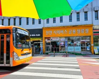 진안 시외버스터미널 시간표 예매 요금_24