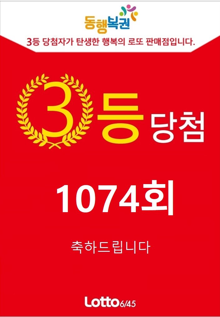 현대옥 불당동카페거리점