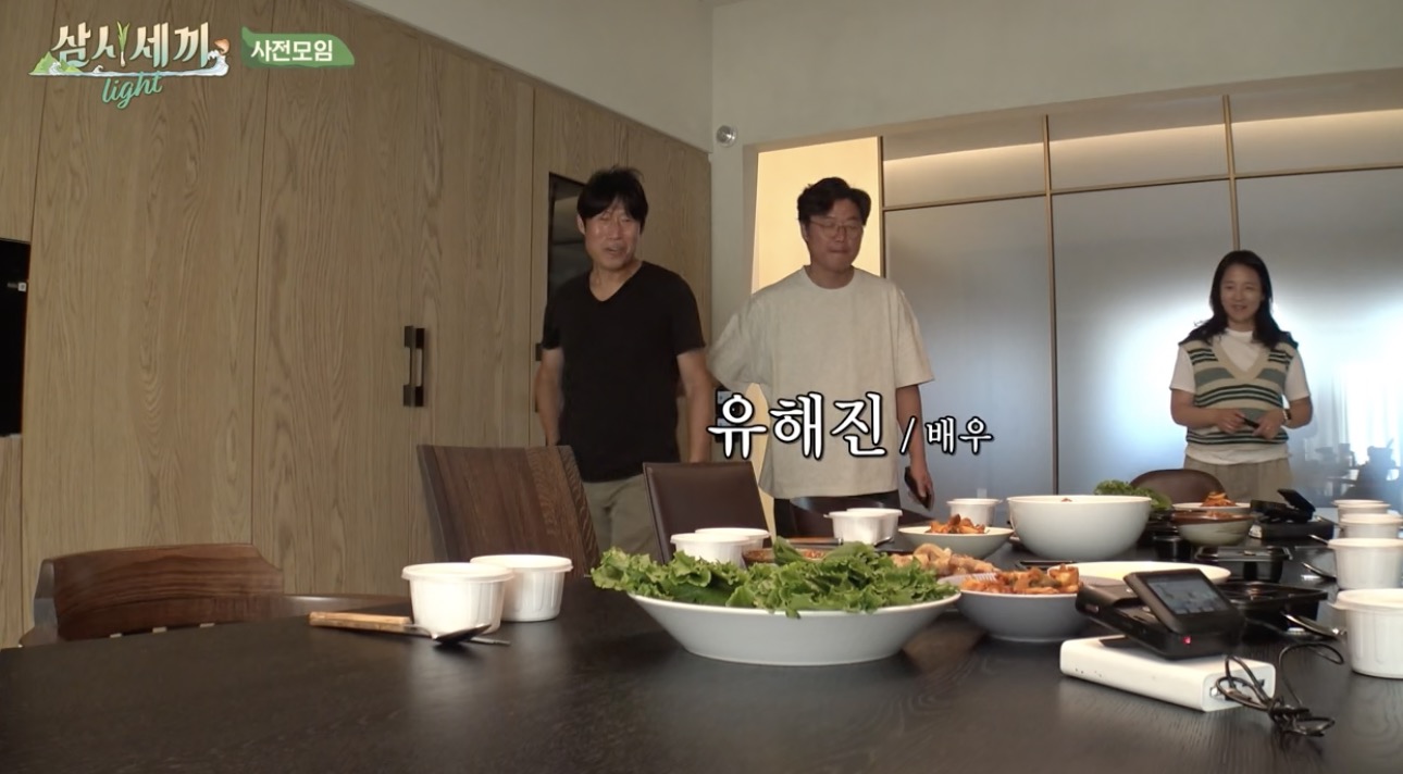 삼시세끼 어촌편 시즌6 촬영지 장소 위치 임영웅 삼시세끼 라이트 시청률