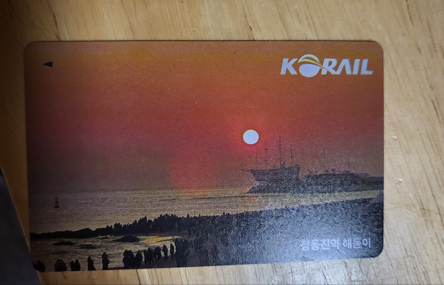 정동진 레일바이크 내돈내산 꿀팁: 모든 타임 매진 주의! 예약 방법과 입장료 정보 총정리