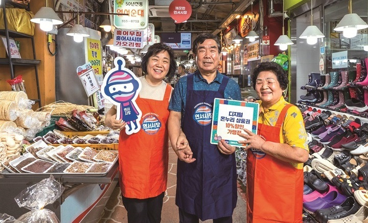 &quot;소비쿠폰 덕분에 장사할 맛 납니다…2차도 기대하고 있어요&quot;