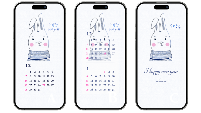 09 토끼 해피 뉴 이어 ABC - 2025년12월 아이폰배경화면