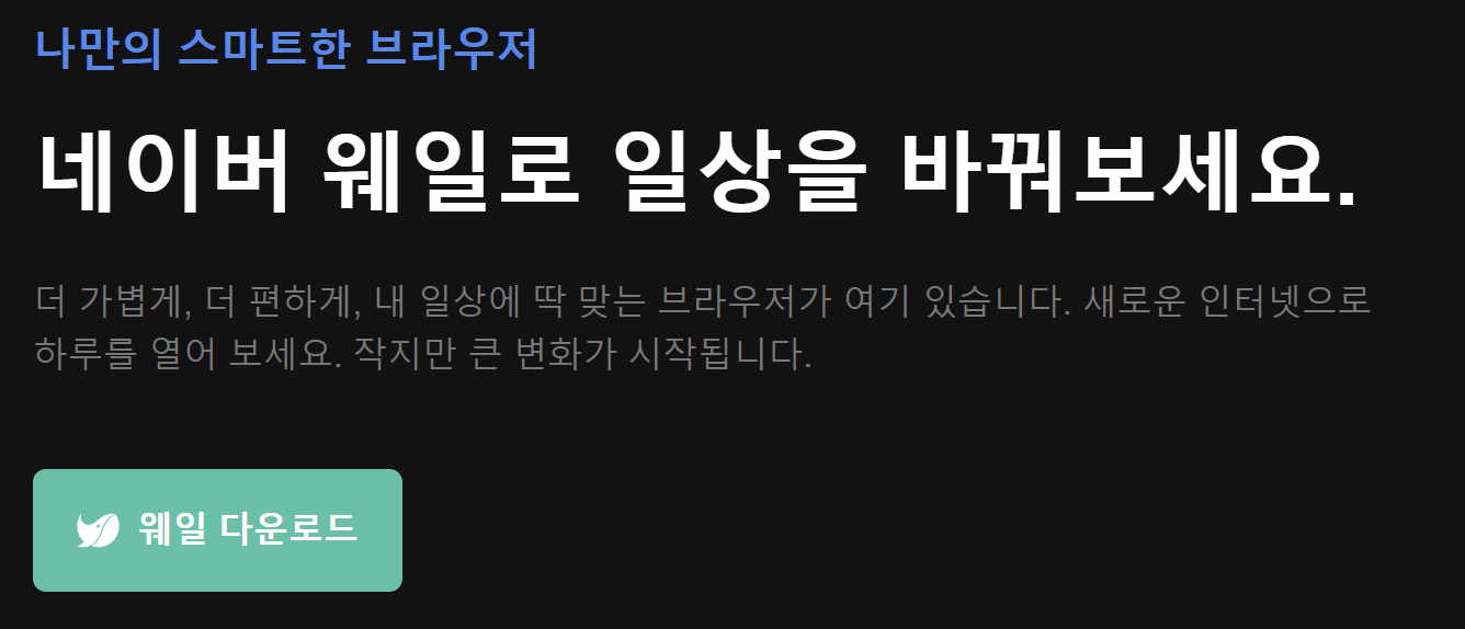 hwp 파일 열기