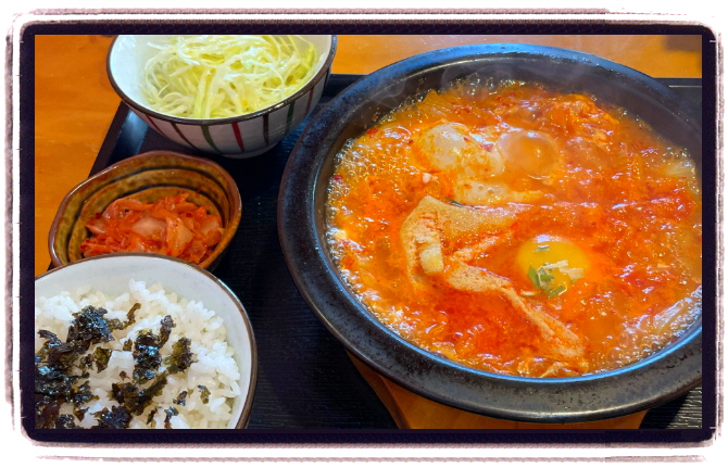 핸썸가이즈 대학로 청국장 메뉴