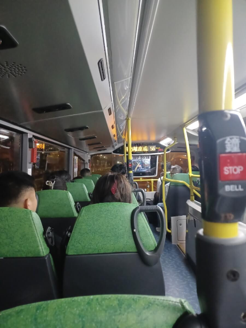 버스내부