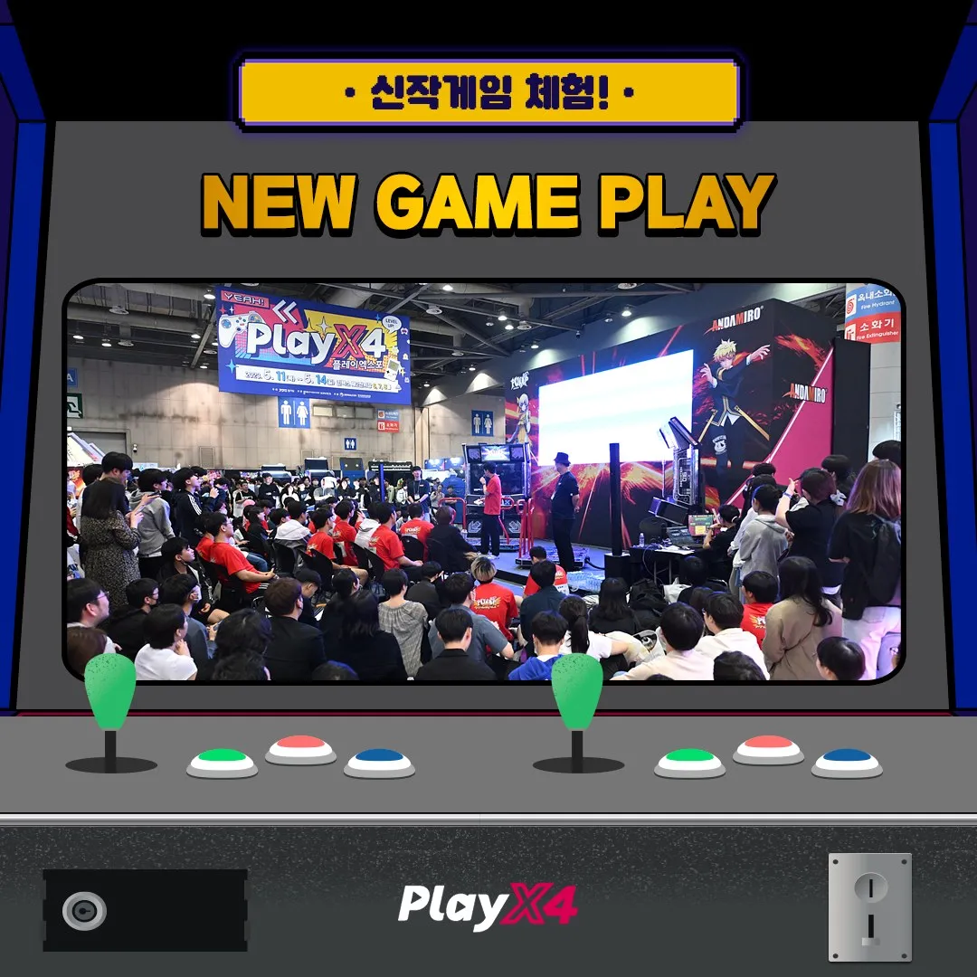 플레이엑스포 신작