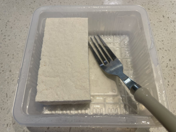 쑥갓 두부무침 - 두부 150g