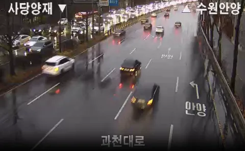 과천대로 실시간 교통정보 보기