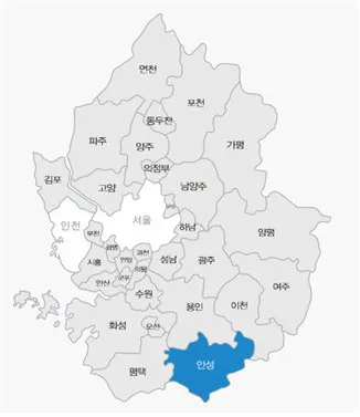 안성 가볼만한곳 베스트10 여행 당일치기 코스_3