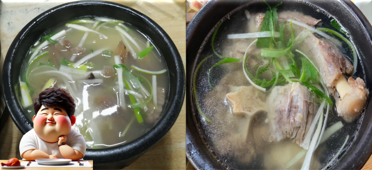 꼬리곰탕