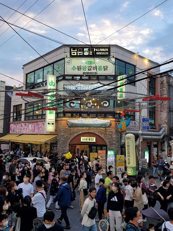 수원 여행 맛집