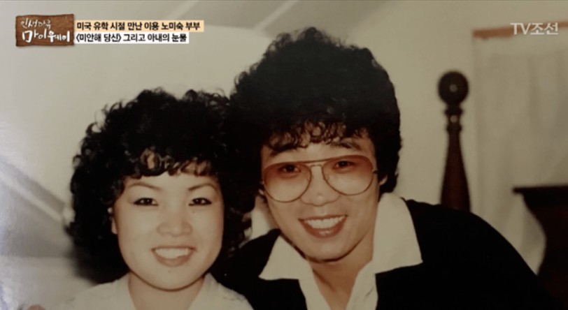 이용