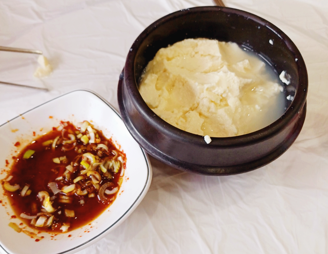 전주 한옥마을 매당 두부백탕