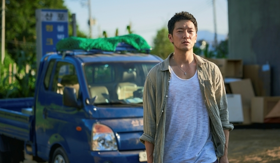 나의 해방일지 촬영지