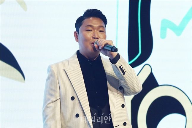 싸이 검찰 송치: 수면제 대리수령 의료법 위반 검찰 송치 및 향후 처벌 수위 전망