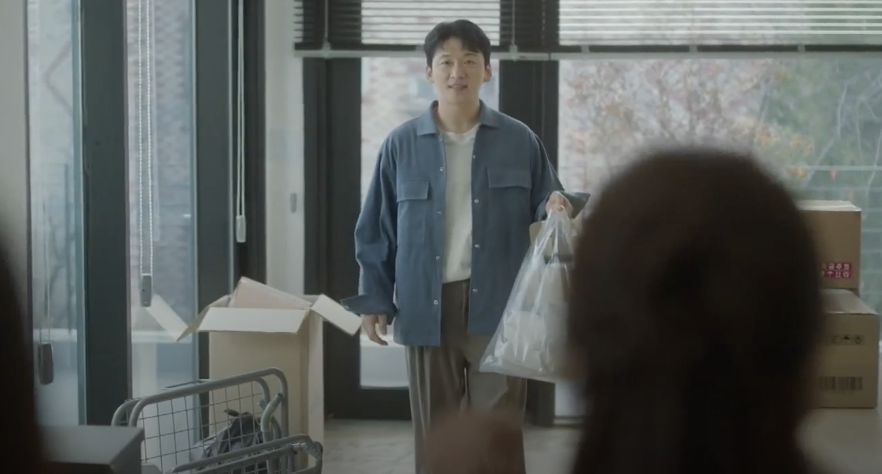 마이유스 줄거리