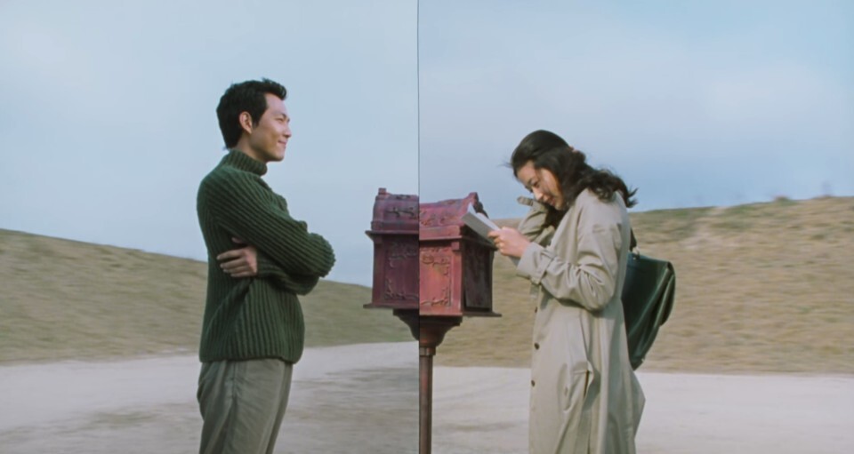 편지쓰는법
