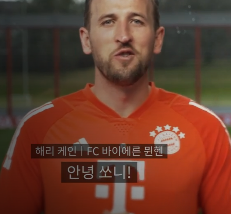 토트넘경기일정