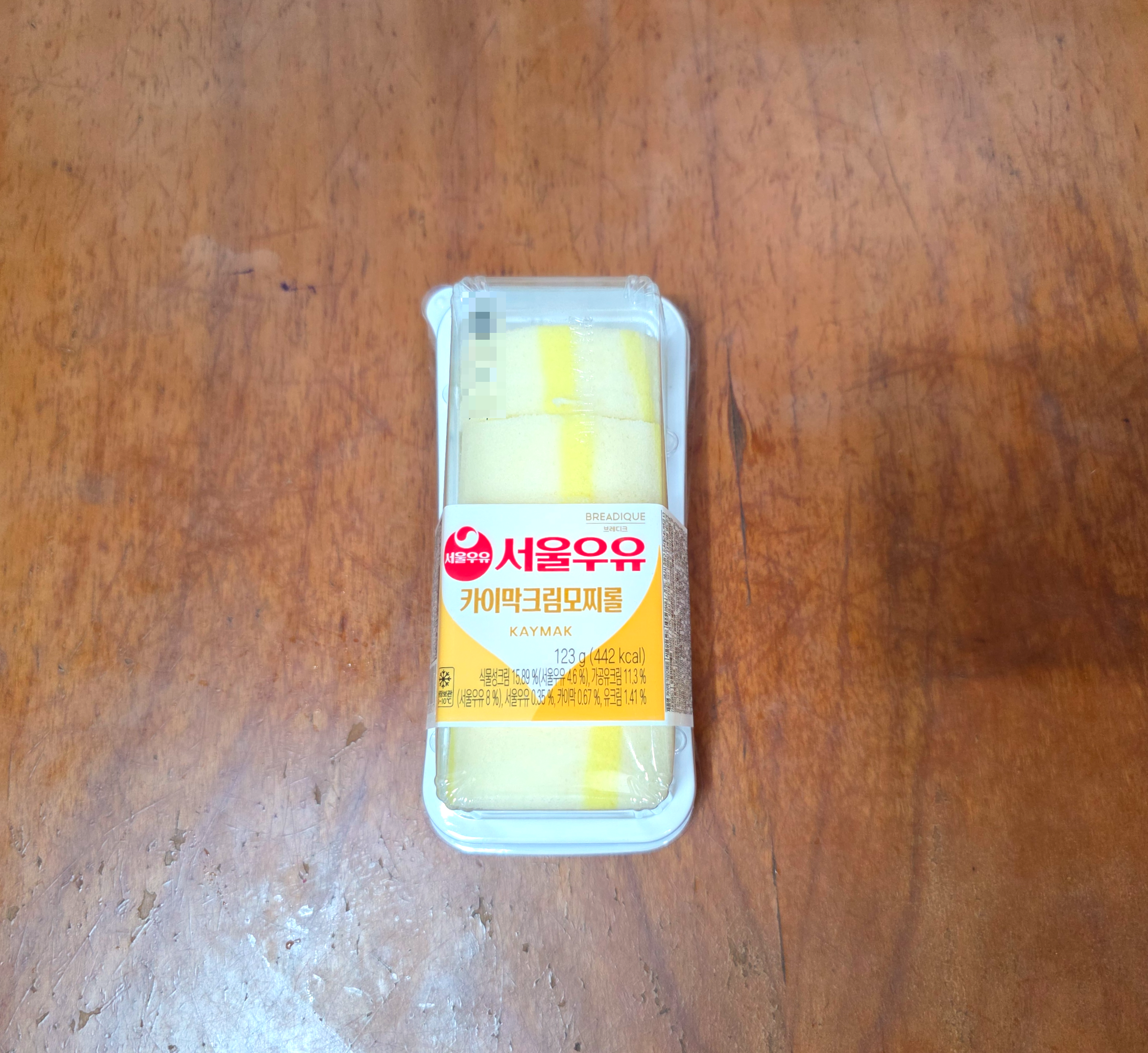 gs25서울우유카이막크림모찌롤