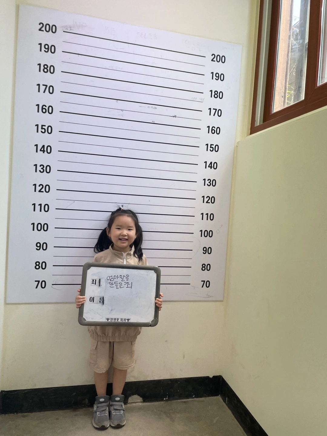 장생포 수국축제에서 여름을 만끽하다! 울산 고래문화마을 수국 명소 추천