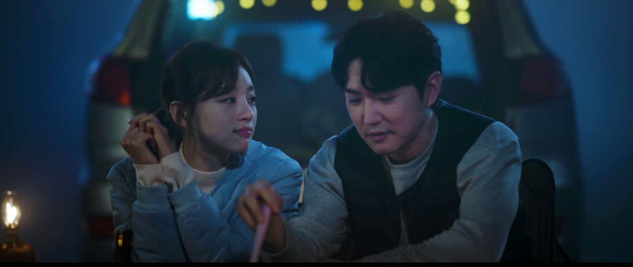 차박- 살인과 낭만의 밤