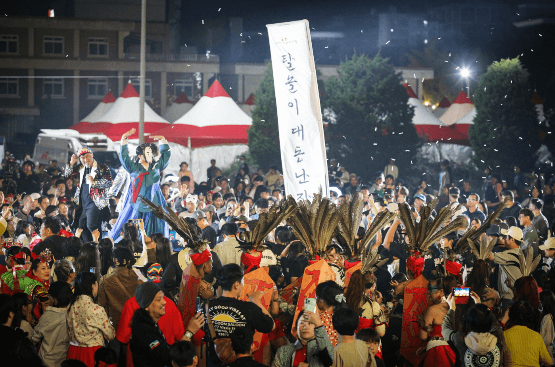 안동 국제 탈춤 페스티벌 전야제