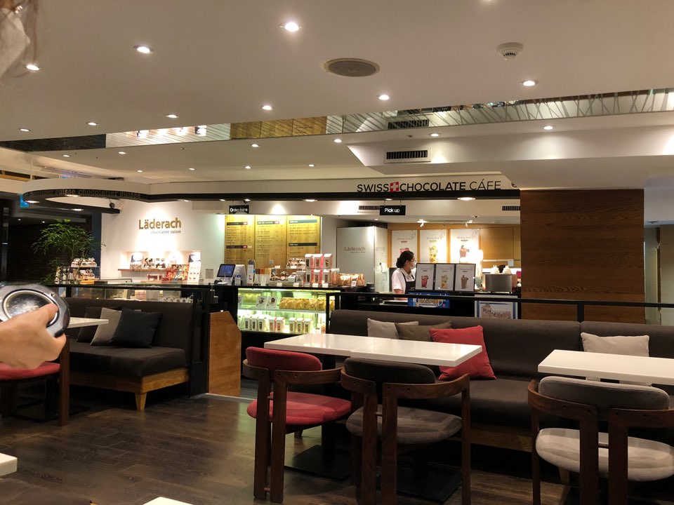 SFC-레더라-매장