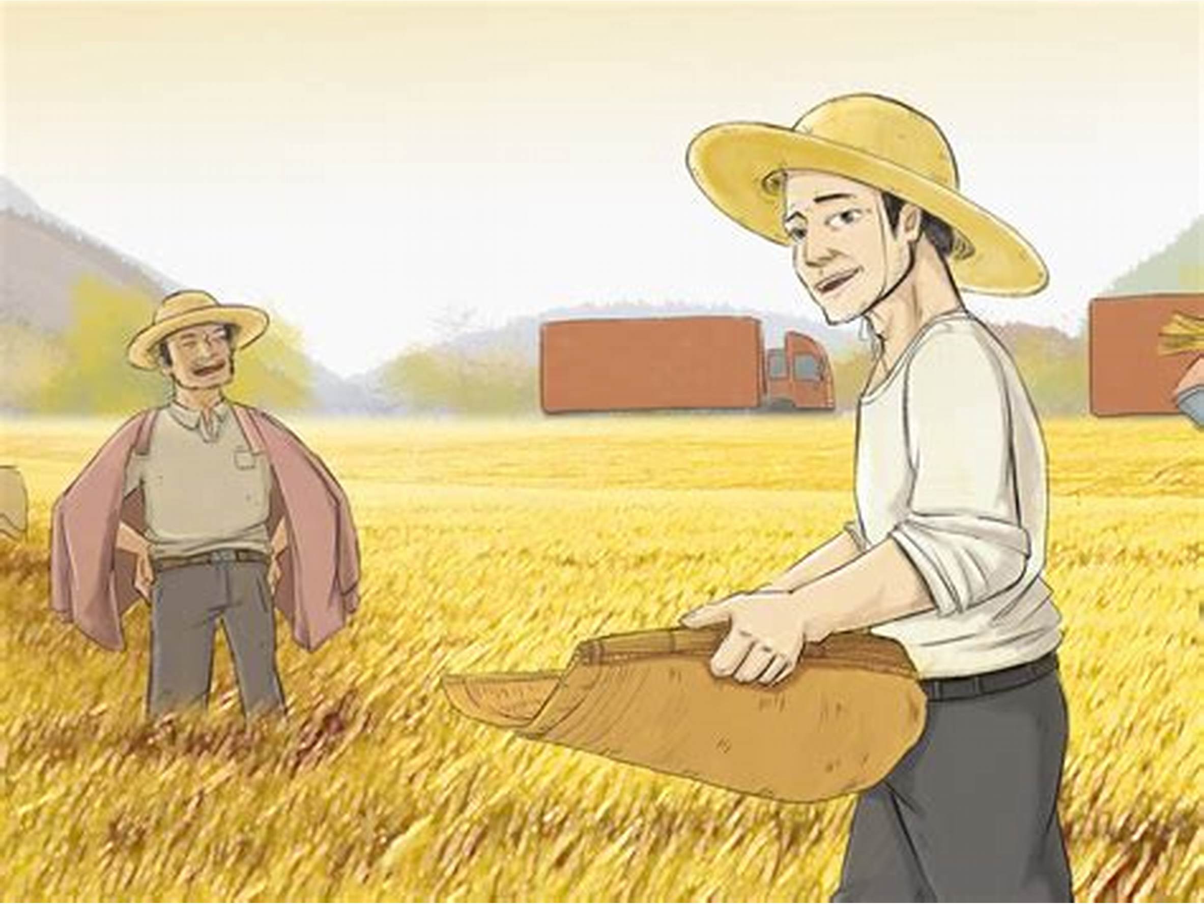 농업경영체 등록 조건 혜택 온라인 서비스 등록 방법 
