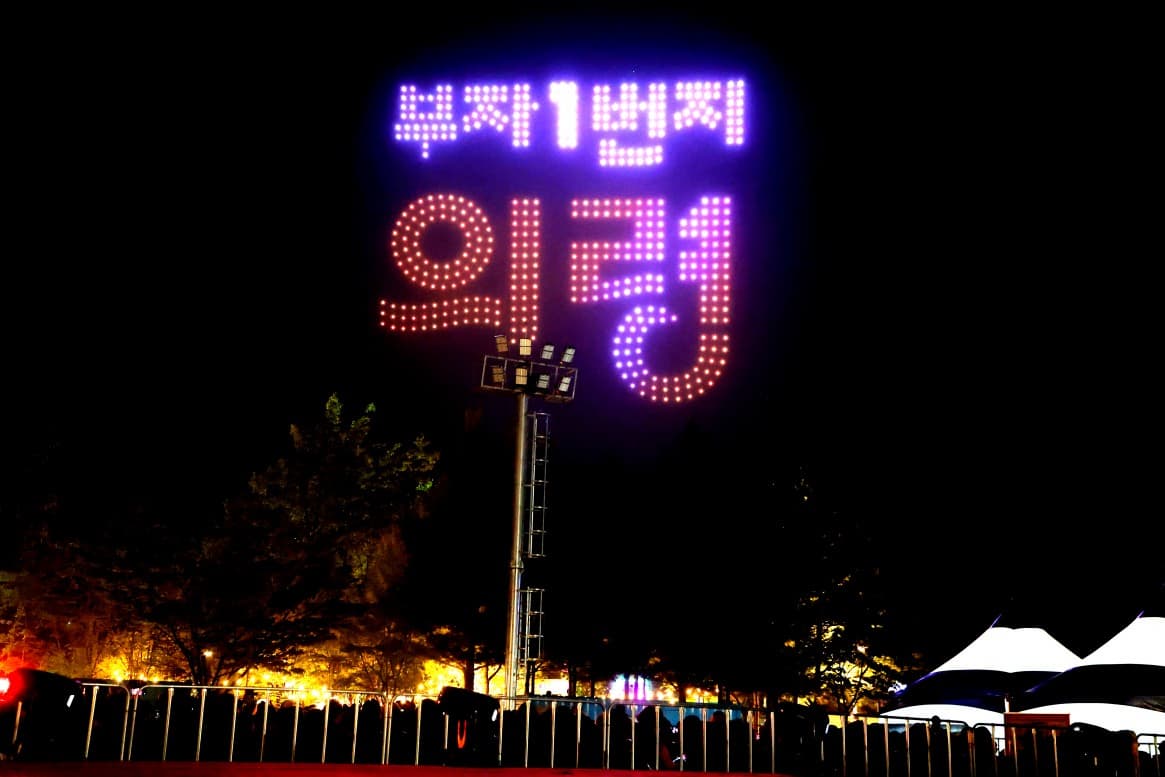 [4월 축제]2025 의령 홍의장군 축제❘기간, 프로그램 &amp; 공연 &amp; 체험 일정표