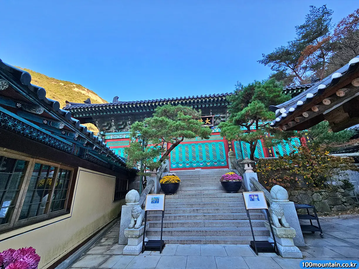 삼천사 대웅보전
