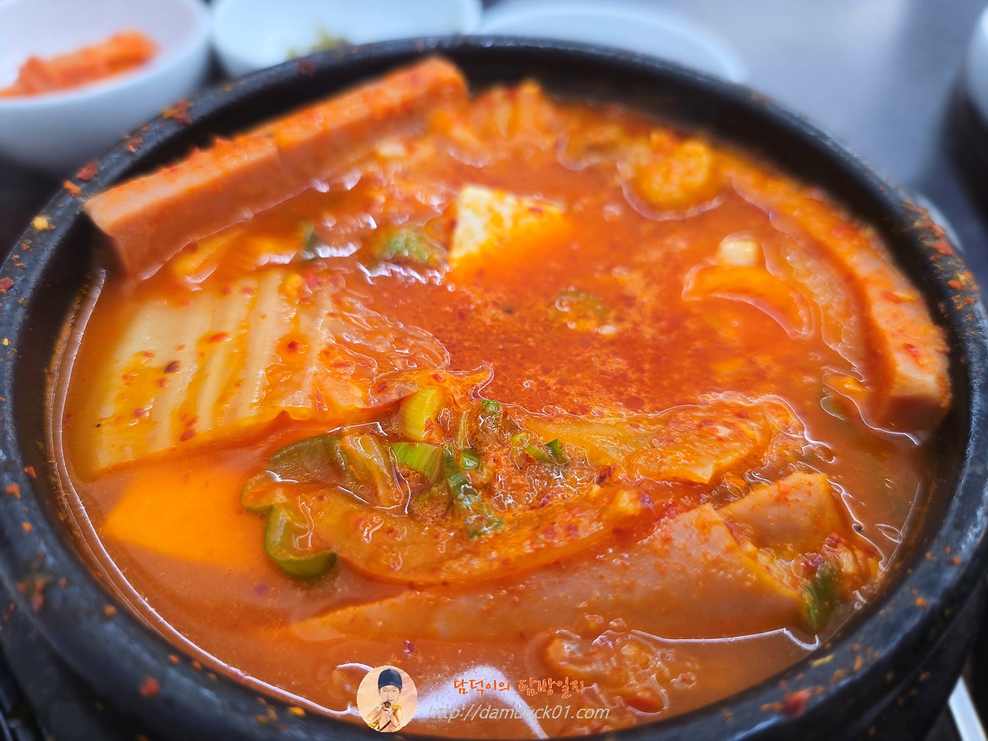 한상 햄!돼지고기김치찌개