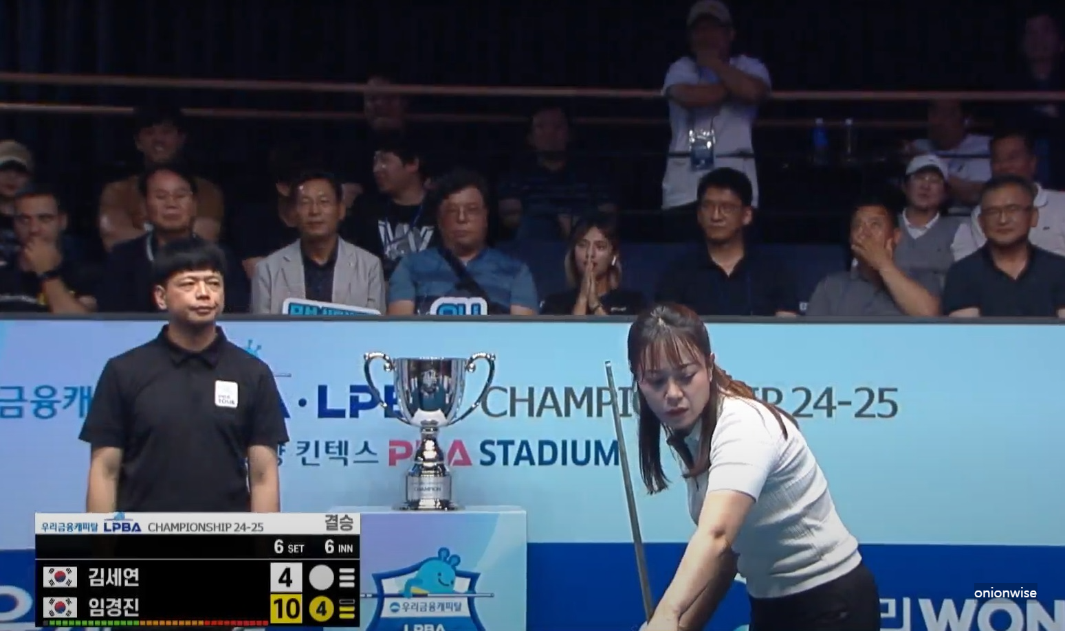 우리금융캐피탈 챔피언십 lpba 결승전 - 임경진 VS 김세연