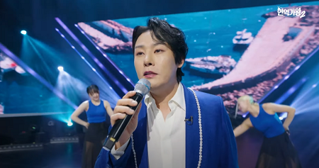 배 들어온다 - 강문경