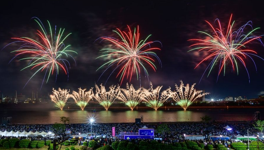 포항국제불빛축제